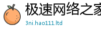 2025新奥天天开好彩开奖结果含新澳门天天彩免费精准大全谜语